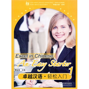 ׿Խ�h�Z(y��) �p�����T(m��n)1(����P(p��n))������(gu��)�H�̄�(w��)�h�Z(y��)�̌W(xu��)�c�YԴ�_(k��i)�l(f��)���أ��Ϻ���ָ���̲�