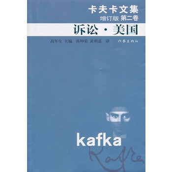 �����ļ�����ӆ��ڶ�����