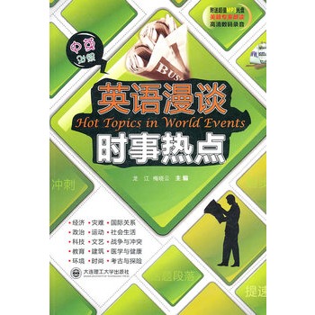 Ӣ�Z��Մ�r���c(��MP3)-ٛ�ͳ�ֵMP3��P�������������x�����唵(sh��)�a�����