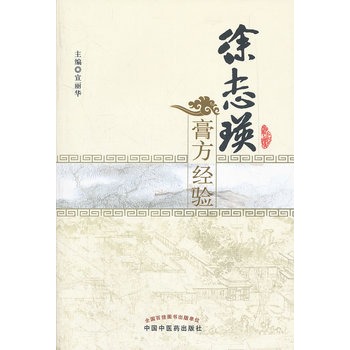 ��־���෽��(j��ng)�(y��n)