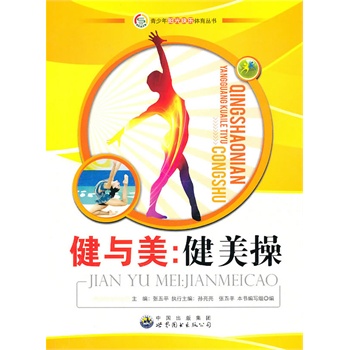 ������ꖹ�옷�w������:���c��.������