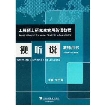 ���̴Tʿ�о�����(sh��)��Ӣ�Z�̳̣�ҕ �f���̎��Õ���������P��