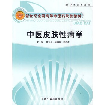 ���t(y��)Ƥ�w�Բ��W(xu��)�������o(j��)ȫ��(gu��)�ߵ����t(y��)ˎԺУ�̲ġ�