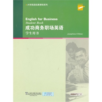 ��W(xu��)Ӣ�Z(y��)��չ�n��ϵ�У��ɹ��̄�(w��)��(ch��ng)Ӣ�Z(y��) �W(xu��)���Õ�����mp3���d��