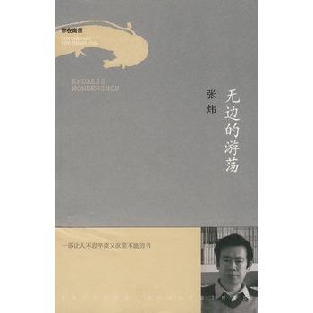 �o߅����ʎ