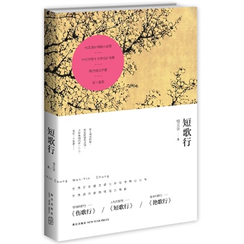 �̸���(�_������������Z���_����С��ë���R�����������������B�����_�����H��չС�f�����Еr�_��ʮ�����ĺÕ�����(li��n)�ψ��ČW(xu��)�������܊�������o������Ӣϲ�g��������Ʒ��)