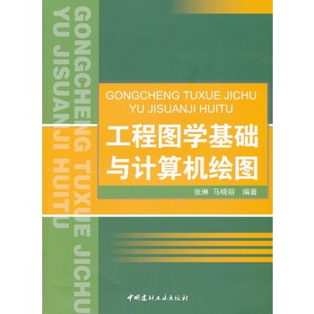 ���̈D�W(xu��)���A(ch��)�cӋ(j��)��C(j��)�L�D