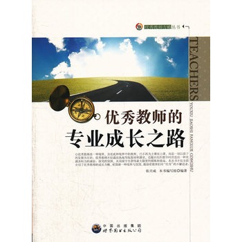 ��(y��u)��̎��Č��I(y��)���L֮·