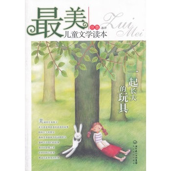 ������ͯ�ČW(xu��)�x����һ���L������