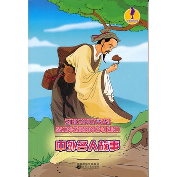 �������˹���