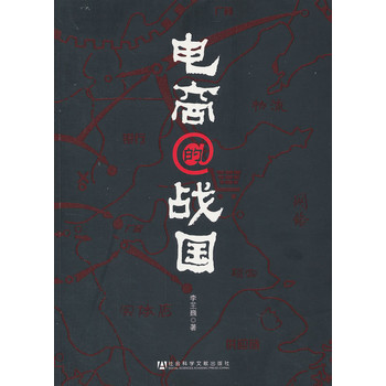 ��̵đ�(zh��n)��