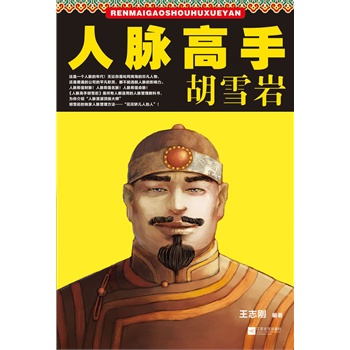 ���}���ֺ�ѩ�r