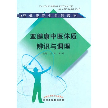 ���������t(y��)�w�|(zh��)���R�c�{(di��o)��