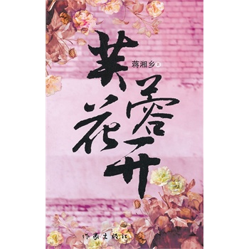 ܽ�ػ��_(k��i)