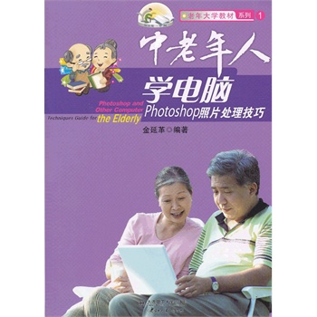 �������ˌW(xu��)��X��Photoshop��Ƭ̎������