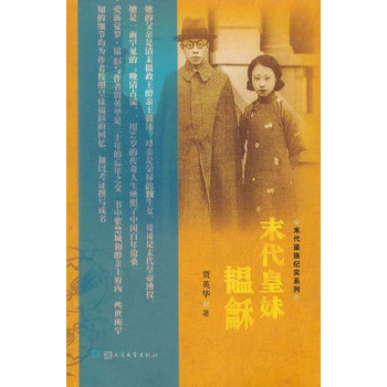 ĩ�������y��