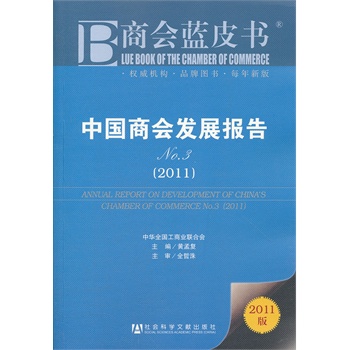 �Ї��̕��l(f��)չ���