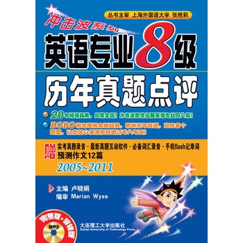 �_����ϵ�У�Ӣ�Z���I(y��)�˼��v�����}�c�u--ٛ�������}��������}����ܛ�����؂��~�R������֙Cflashӛ���~���A(y��)�y����12ƪ��(����P)