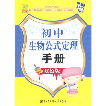 �������﹫ʽ�����փ�(�pɫ��)