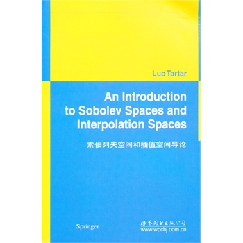 �����з���g�Ͳ�ֵ���g��(d��o)Փ