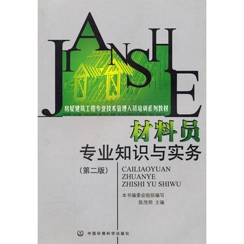 ���φT���I(y��)֪�R(sh��)�c��(sh��)��(w��)���ڶ��棩��������Ӗ(x��n)��