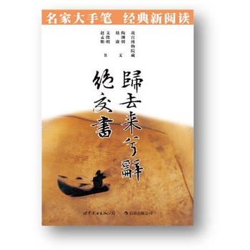 �wȥ�����o �^����