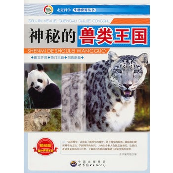 �߽��ƌW(xu��).�������煲��(sh��):���صīF�����(gu��)