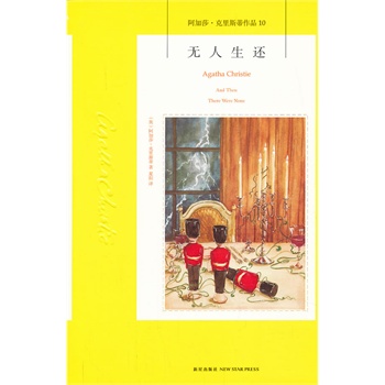 �o����߀������ɯ ����˹����Ʒ��10�������N����һ�Ă�̽С�f  �N��ӛ䛳��^һ�|�� ���ľ����ʮ��Ӱҕ�� ͬ��Ԓ����ʮ�곣�ݲ�˥��