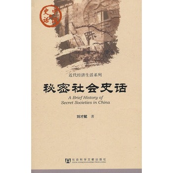 �������(hu��)ʷԒ