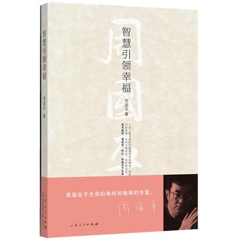 �ǻ����I(l��ng)�Ҹ�����?ch��)?gu��)ƽ�����������Ҹ����������Ćμ��;�����S����