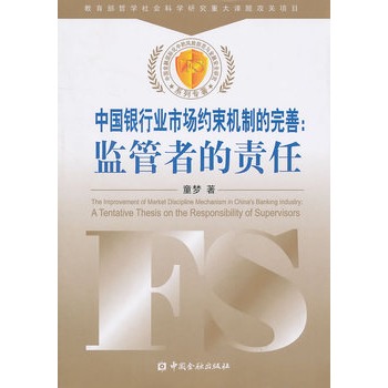 �Ї��y�ИI(y��)�Ј��s���C�Ƶ����ƣ��O(ji��n)���ߵ�؟��