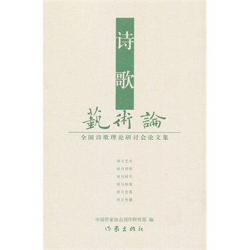 Ԋ(sh��)��ˇ�g(sh��)Փ:ȫ��(gu��)Ԋ(sh��)����Փ��ӑ��(hu��)Փ�ļ�