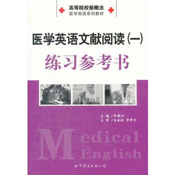 �t(y��)�W(xu��)Ӣ�Z(y��)�īI(xi��n)��x