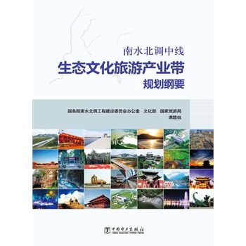 ��ˮ���{(di��o)�о����B(t��i)�Ļ����ήa(ch��n)�I(y��)��Ҏ(gu��)���VҪ