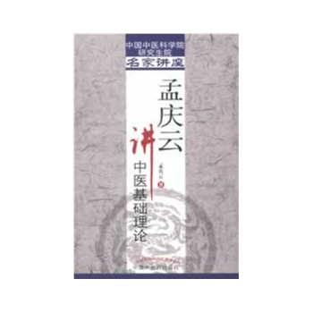 �ϑc���v���t(y��)���A(ch��)��Փ