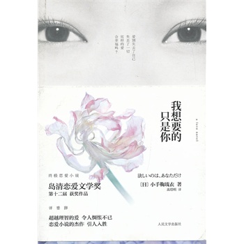 ����Ҫ��ֻ����