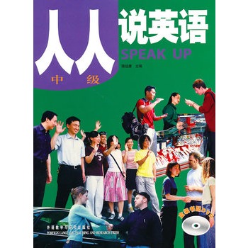 �����fӢ�Z(�м�)(������)(��DVD)