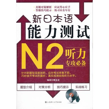 ���ձ��Z�����y(c��)ԇN2 �������؂�(��P)