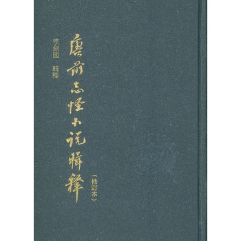 ��ǰ־��С�f(shu��)݋�(��ӆ����