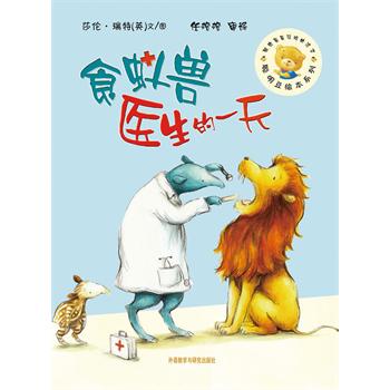 �����L��ϵ�е�6݋:ʳρ�F�t(y��)����һ�죨��(gu��)�H��(y��u)���L�����Y(ji��)̖(h��o)�����N8���N����(sh��)���f(w��n)��(c��)��Ʒ�ƈD��������˼����Ĺ����^�m(x��)���ݣ��I(xi��n)�o�������ĺ��ӣ���