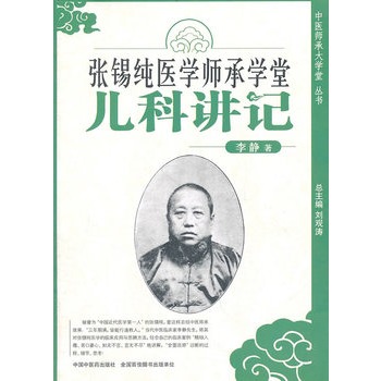 ���a�����ЌW(xu��)��-�����vӛ