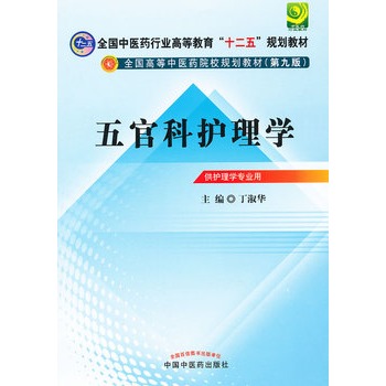 ��ٿ��o(h��)��W(xu��)