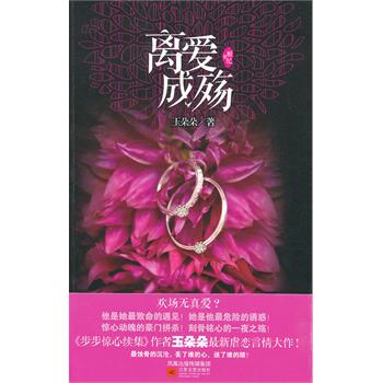 �x�۳ɚ����@�Ą�(d��ng)�ǵĺ��Tƴ�����������@���m(x��)����������������Ű�������������ٛ(z��ng)����������