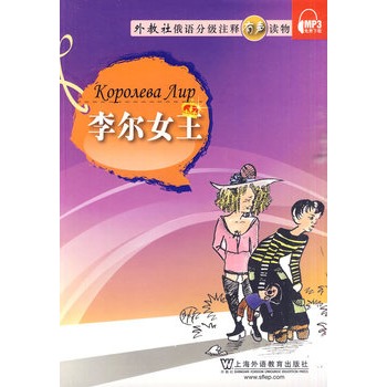 ���Z(y��)�ּ�(j��)ע����x��Ů��(��MP3���d)