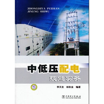 �е͉���늼��܌���(w��)