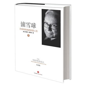 �Lѩ��(��)(�°棩