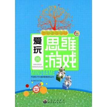 �_����������X��˼�S�Α�:�Ї�(gu��)�����Ӑ����˼�S�Α�