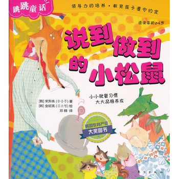 ����ͯԒ���f(shu��)��������С����