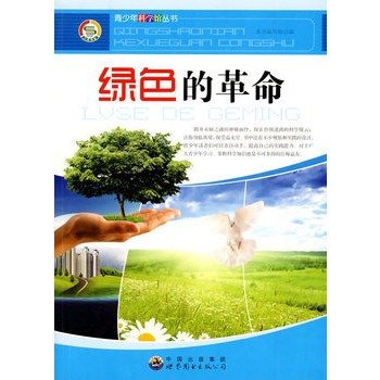 ������ƌW(xu��)�^����:�Gɫ�ĸ���