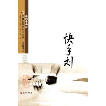 ����ȸ�@��(ji��ng)�����ą� �T�K�ž�